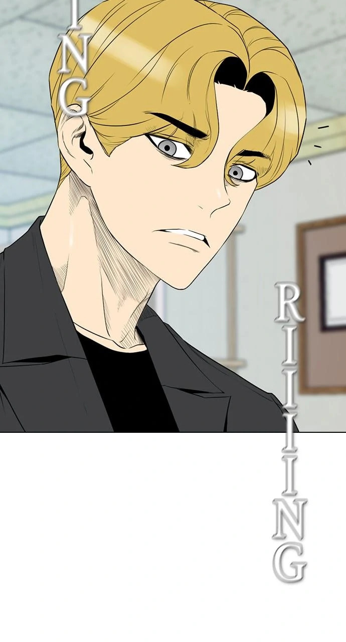 Read REAWAKENED MAN chapter 105.2 image 6 on Lezhin
