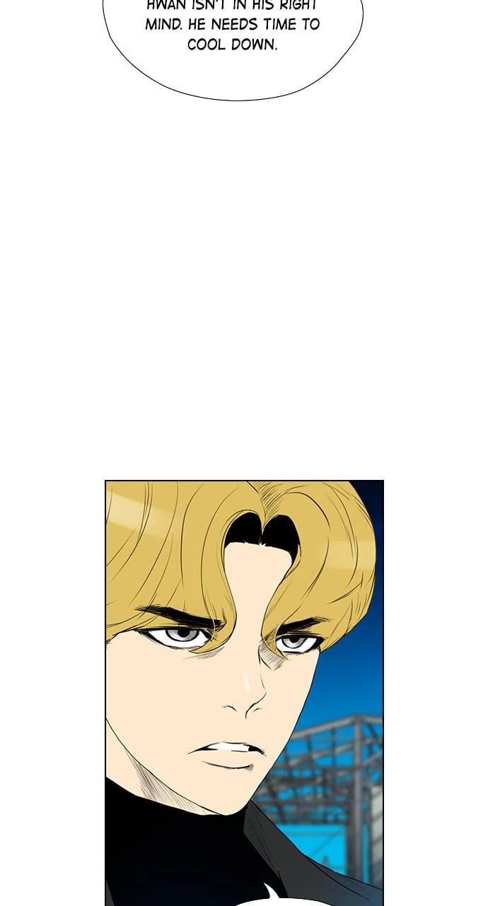 Read REAWAKENED MAN chapter 105.2 image 64 on Lezhin