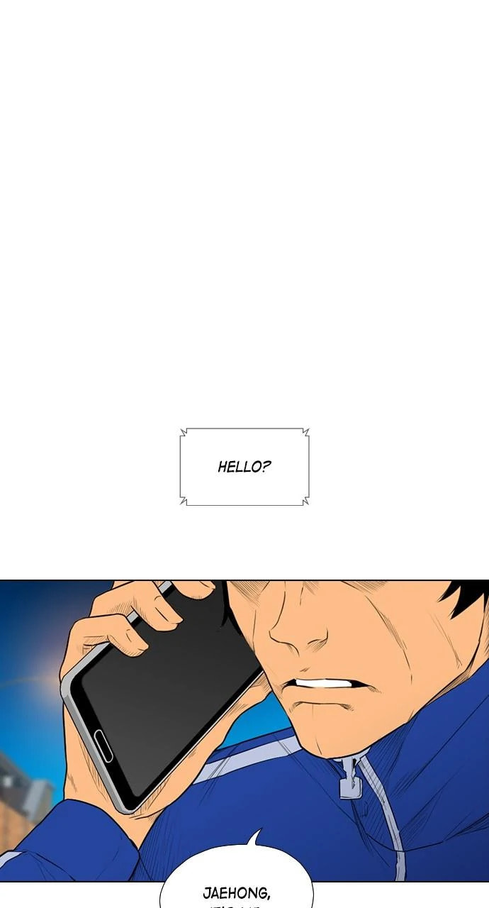 Read REAWAKENED MAN chapter 105.2 image 7 on Lezhin