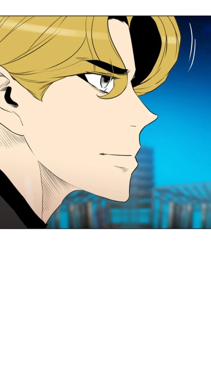 Read REAWAKENED MAN chapter 105.2 image 77 on Lezhin