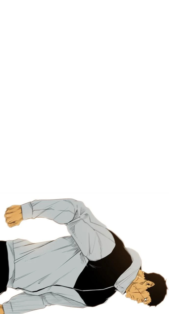 Read REAWAKENED MAN chapter 105.2 image 85 on Lezhin
