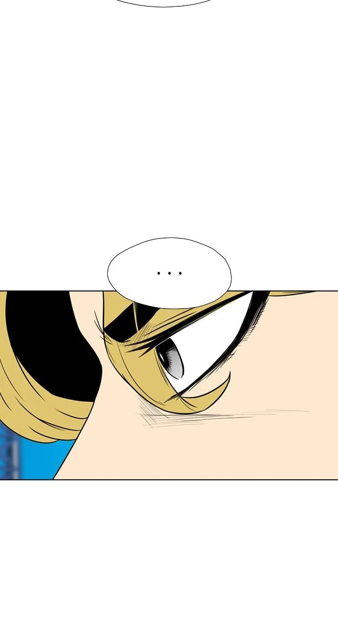 Read REAWAKENED MAN chapter 105.3 image 21 on Lezhin