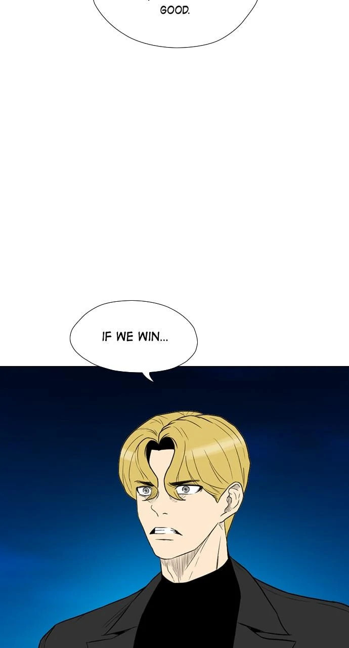 Read REAWAKENED MAN chapter 105.3 image 23 on Lezhin