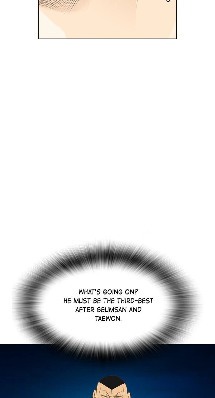 Read REAWAKENED MAN chapter 105.3 image 33 on Lezhin