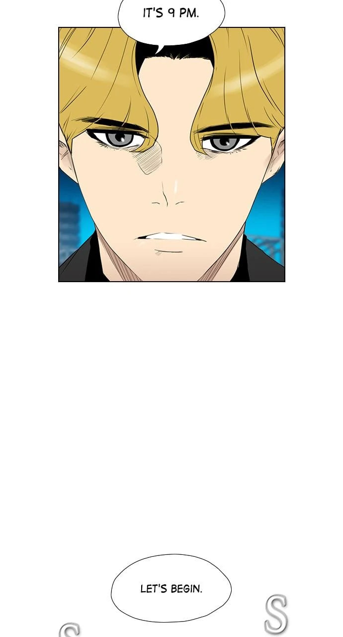 Read REAWAKENED MAN chapter 105.3 image 4 on Lezhin