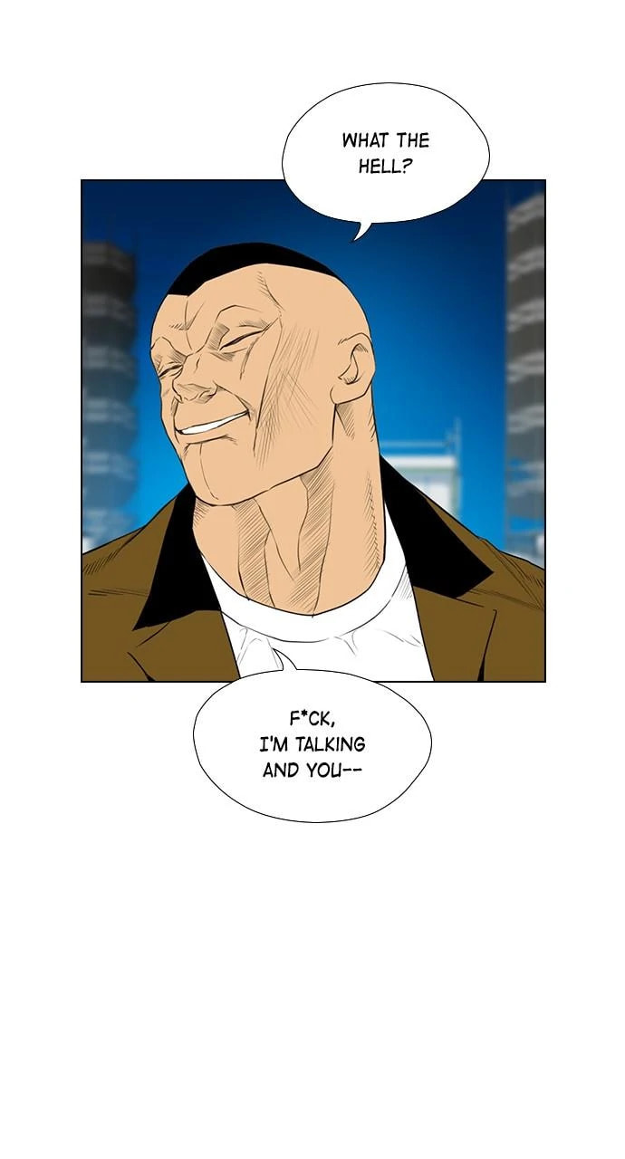 Read REAWAKENED MAN chapter 105.3 image 44 on Lezhin