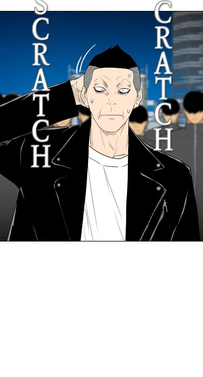 Read REAWAKENED MAN chapter 105.3 image 5 on Lezhin
