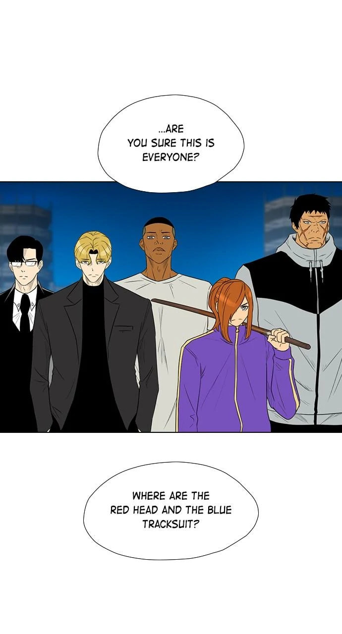 Read REAWAKENED MAN chapter 105.3 image 7 on Lezhin