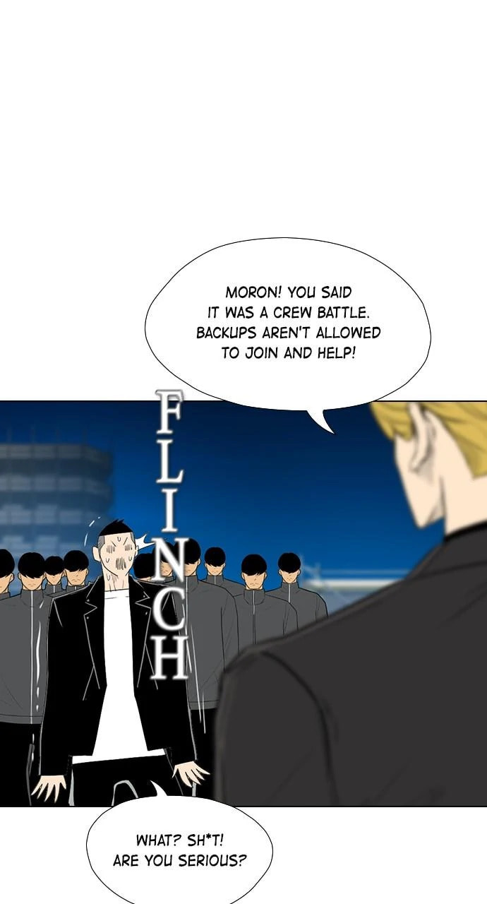 Read REAWAKENED MAN chapter 105.3 image 8 on Lezhin