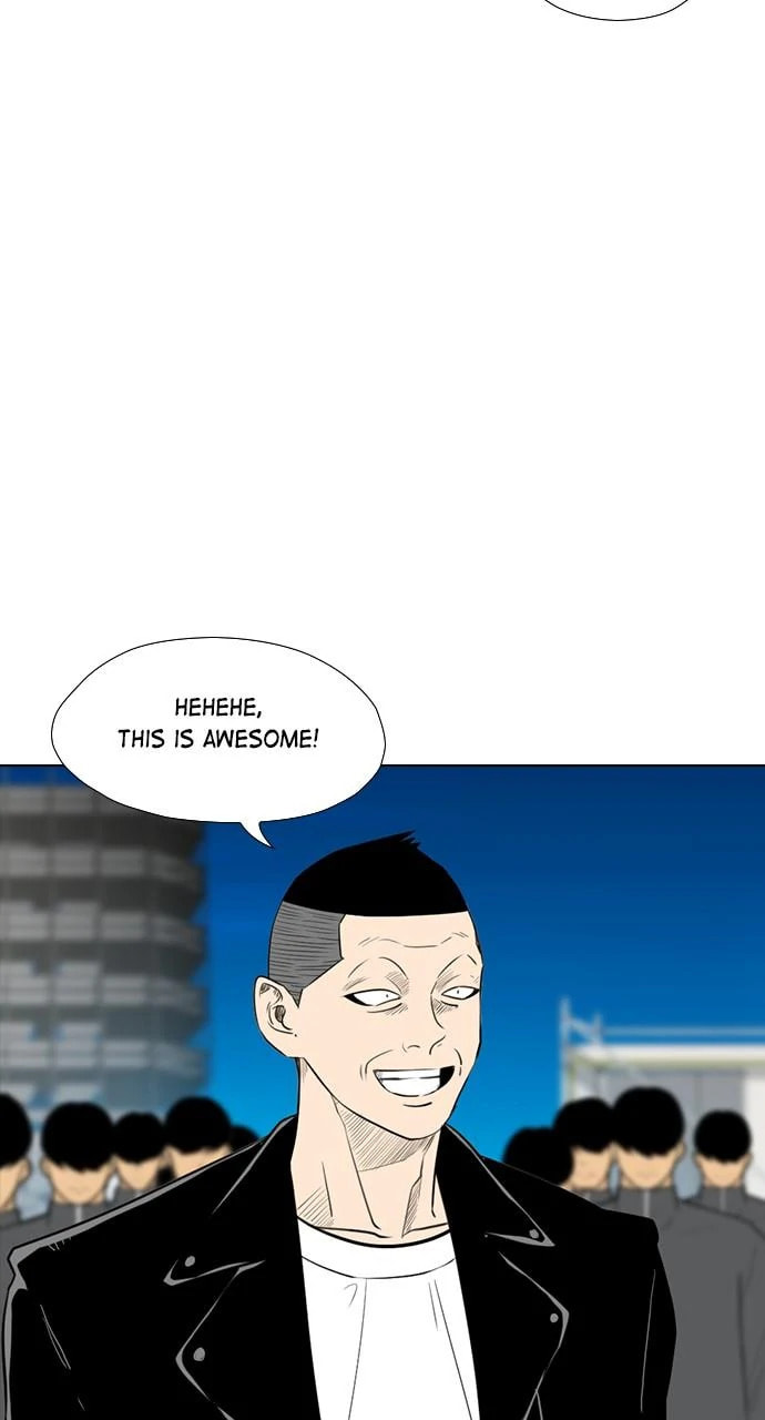 Read REAWAKENED MAN chapter 105.4 image 11 on Lezhin