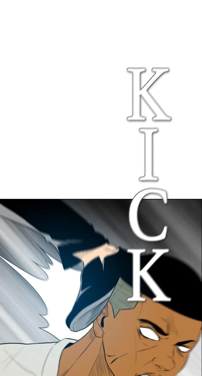 Read REAWAKENED MAN chapter 105.4 image 16 on Lezhin