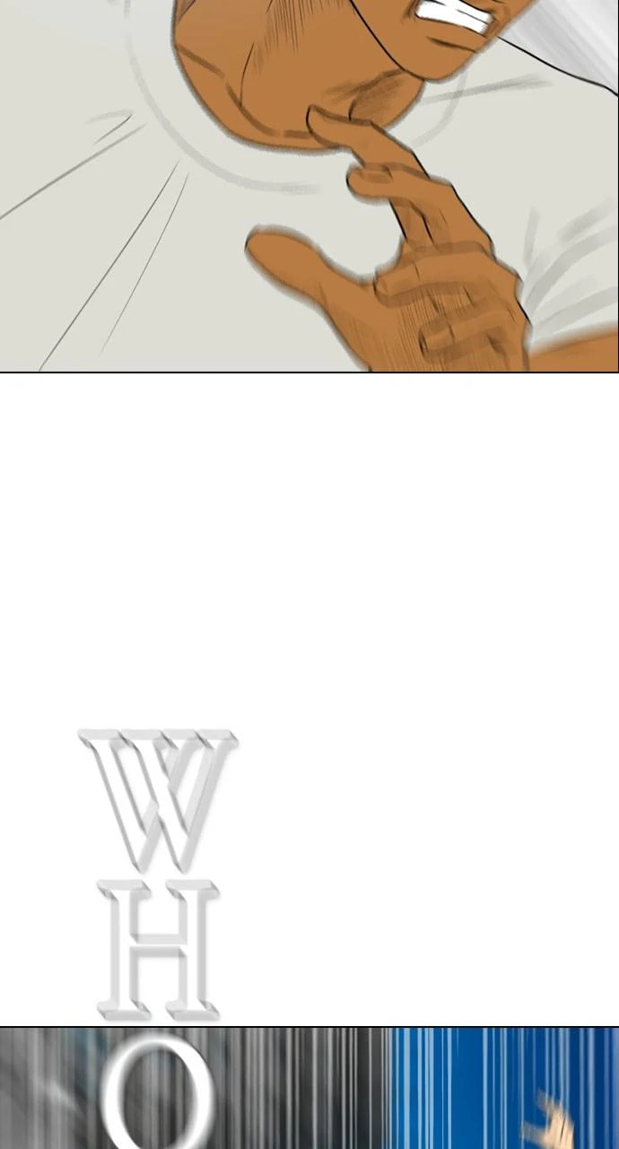 Read REAWAKENED MAN chapter 105.4 image 17 on Lezhin