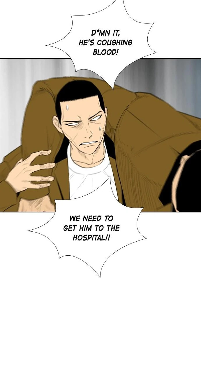 Read REAWAKENED MAN chapter 105.4 image 23 on Lezhin