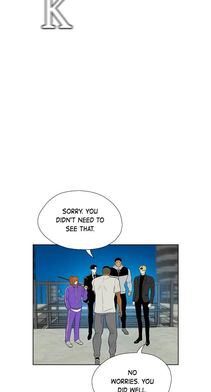 Read REAWAKENED MAN chapter 105.4 image 29 on Lezhin