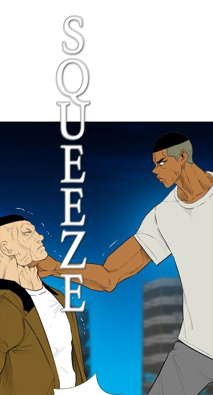 Read REAWAKENED MAN chapter 105.4 image 3 on Lezhin