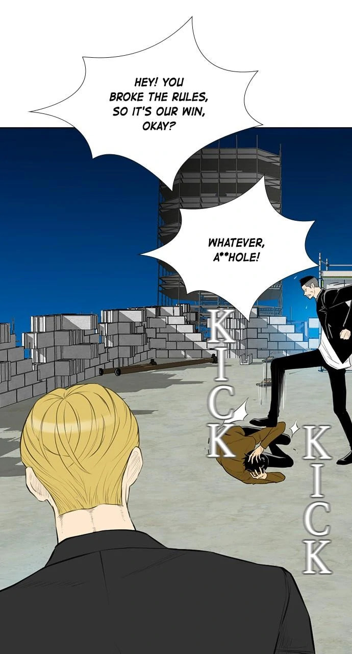 Read REAWAKENED MAN chapter 105.4 image 32 on Lezhin