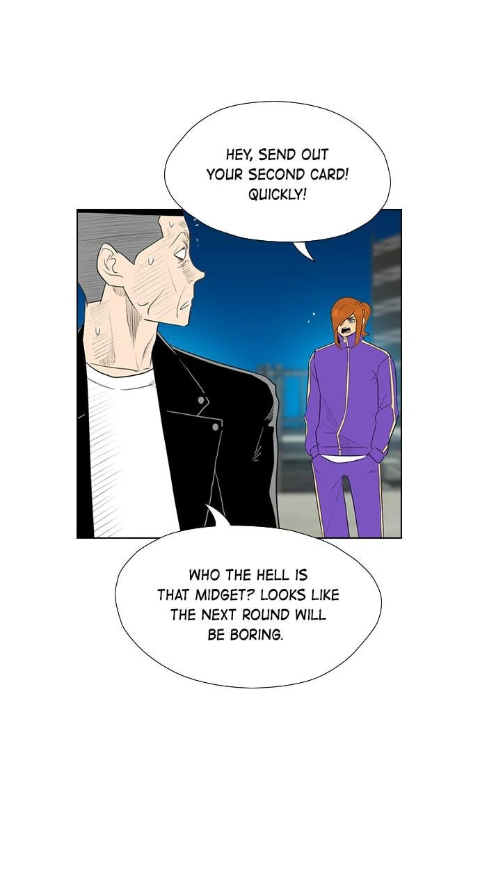 Read REAWAKENED MAN chapter 105.4 image 38 on Lezhin