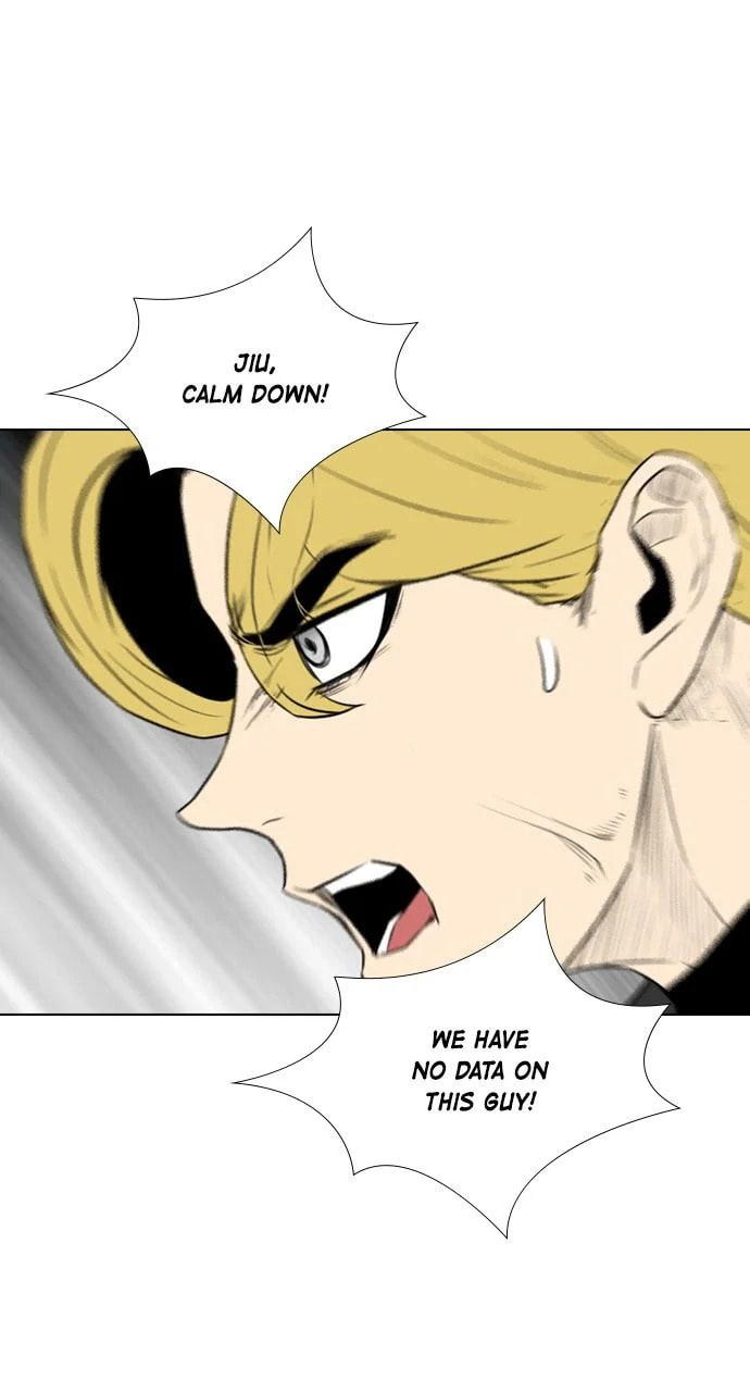 Read REAWAKENED MAN chapter 105.4 image 46 on Lezhin