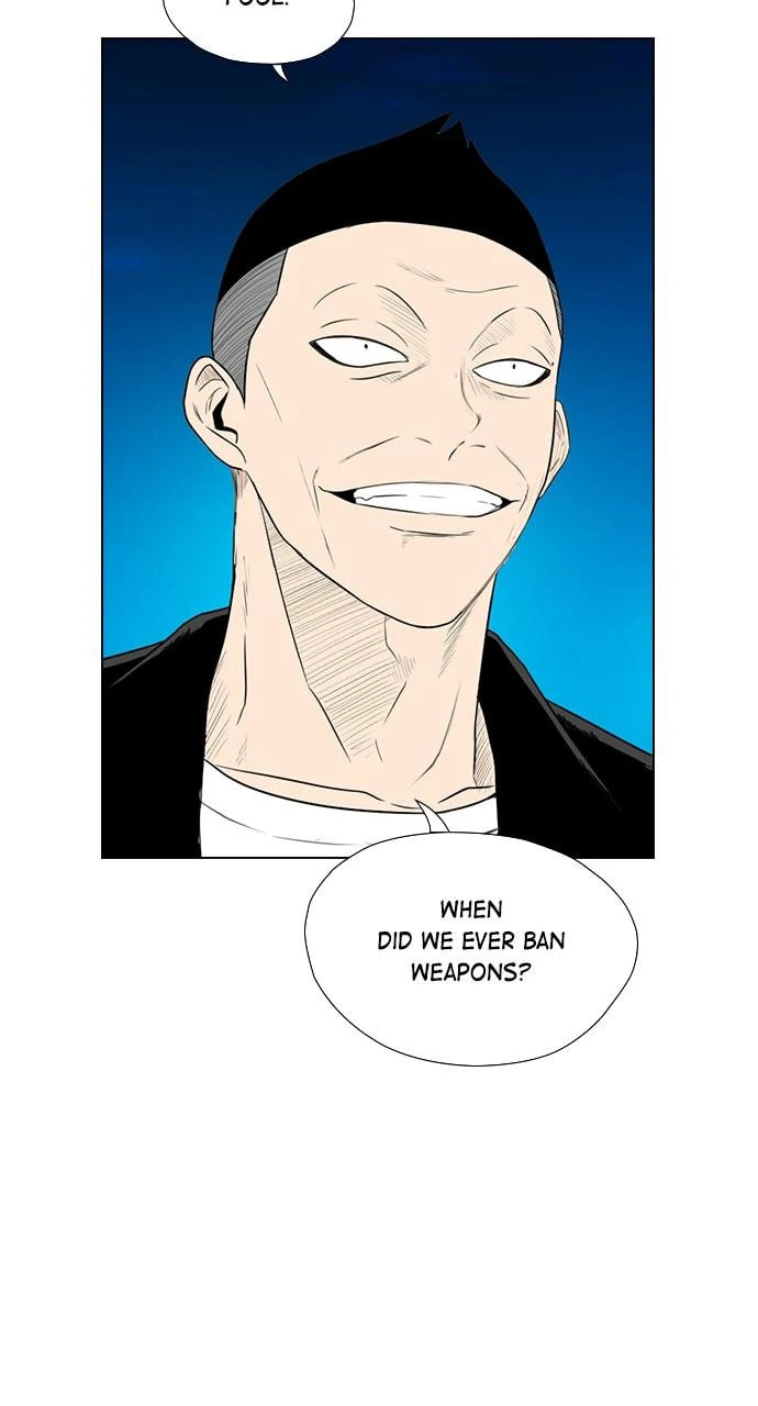 Read REAWAKENED MAN chapter 105.4 image 55 on Lezhin