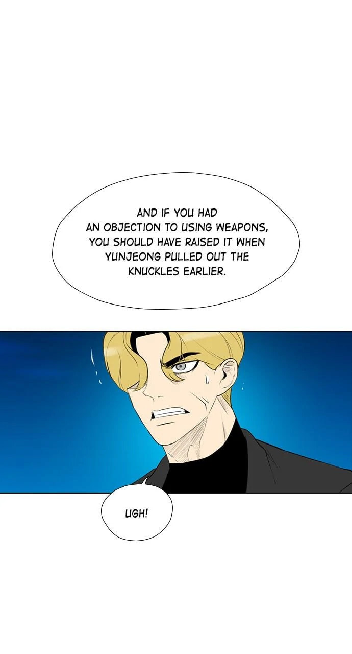 Read REAWAKENED MAN chapter 105.4 image 56 on Lezhin