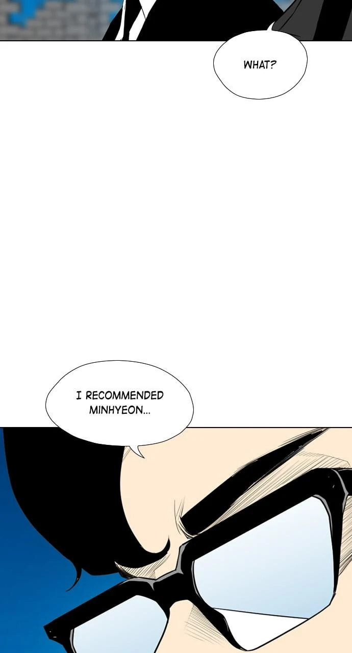 Read REAWAKENED MAN chapter 105.4 image 6 on Lezhin