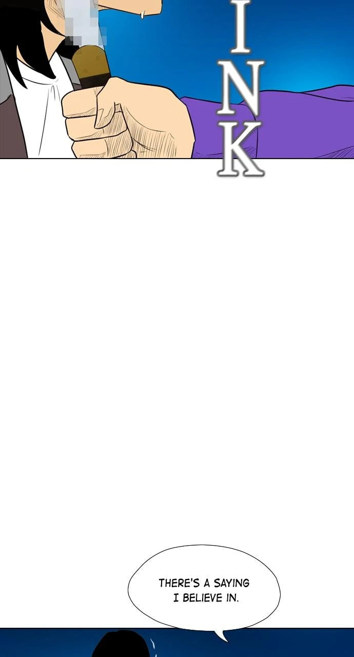 Read REAWAKENED MAN chapter 105.4 image 71 on Lezhin