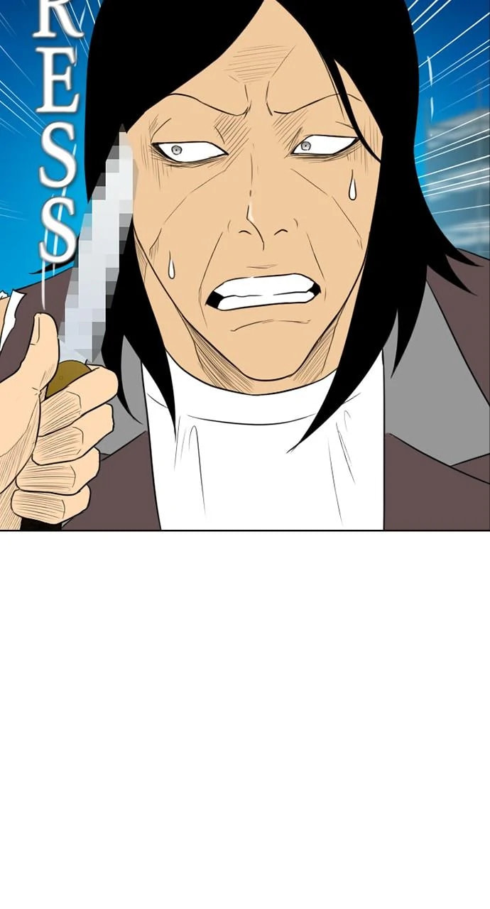 Read REAWAKENED MAN chapter 105.4 image 75 on Lezhin