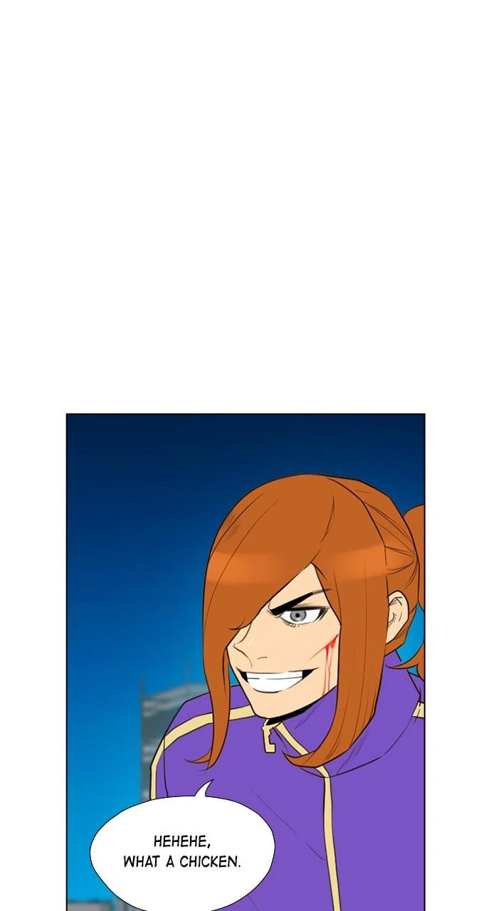 Read REAWAKENED MAN chapter 105.4 image 77 on Lezhin