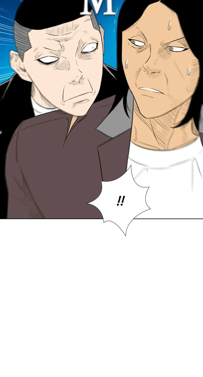 Read REAWAKENED MAN chapter 105.4 image 82 on Lezhin
