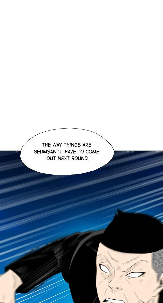 Read REAWAKENED MAN chapter 105.4 image 88 on Lezhin
