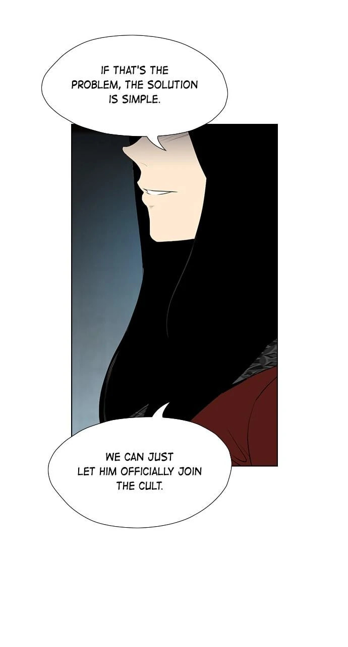 Read REAWAKENED MAN chapter 105.5 image 10 on Lezhin