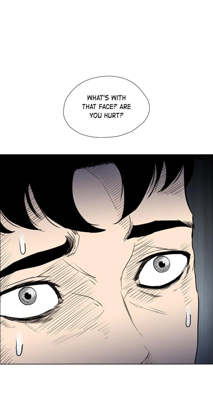 Read REAWAKENED MAN chapter 105.5 image 14 on Lezhin