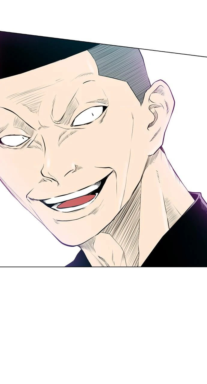Read REAWAKENED MAN chapter 105.5 image 22 on Lezhin