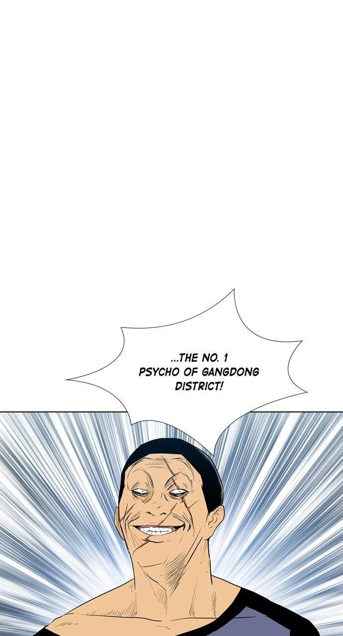 Read REAWAKENED MAN chapter 105.5 image 25 on Lezhin
