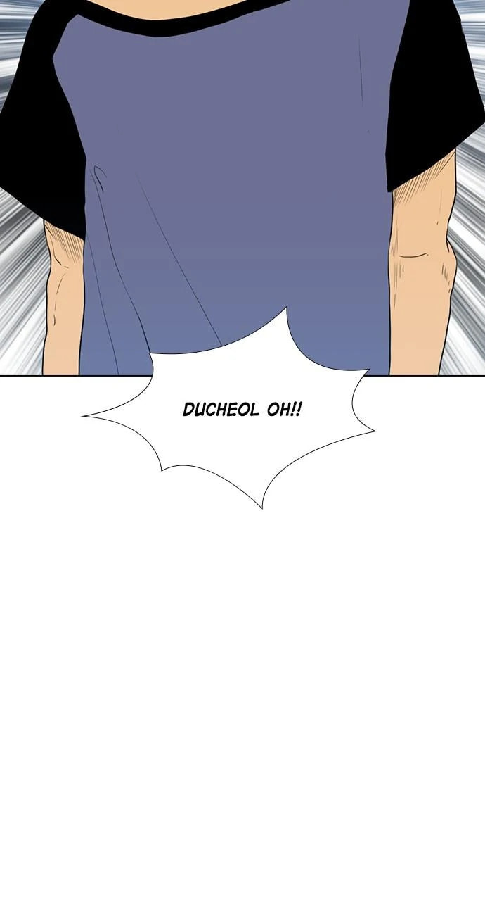 Read REAWAKENED MAN chapter 105.5 image 26 on Lezhin