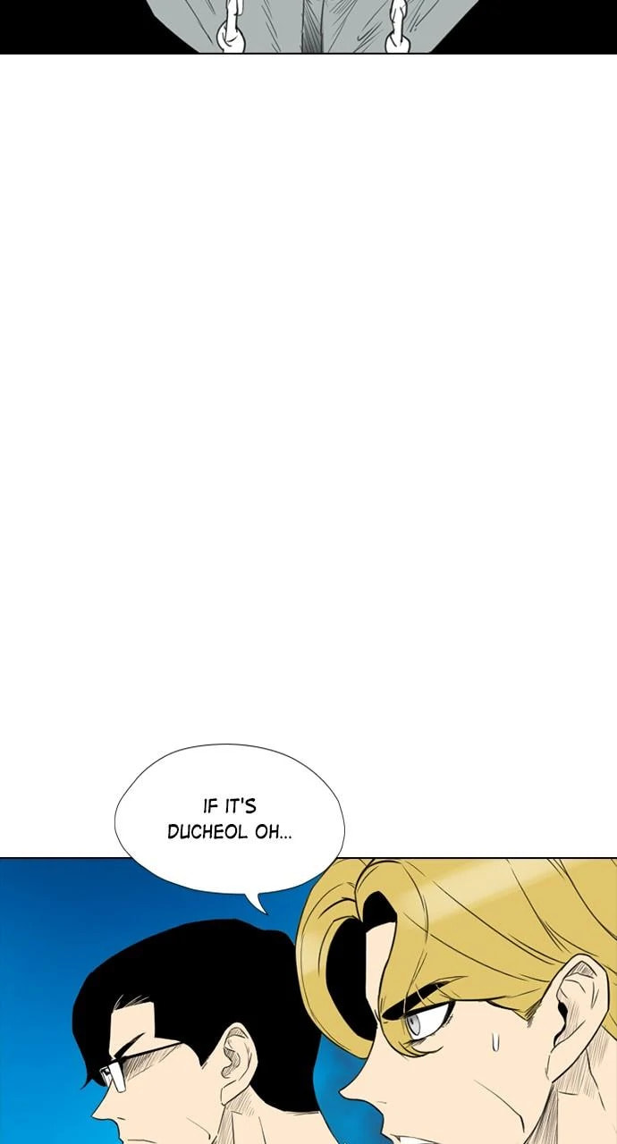 Read REAWAKENED MAN chapter 105.5 image 28 on Lezhin