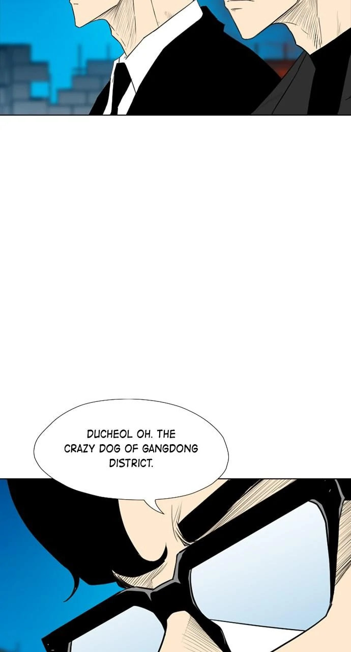 Read REAWAKENED MAN chapter 105.5 image 29 on Lezhin
