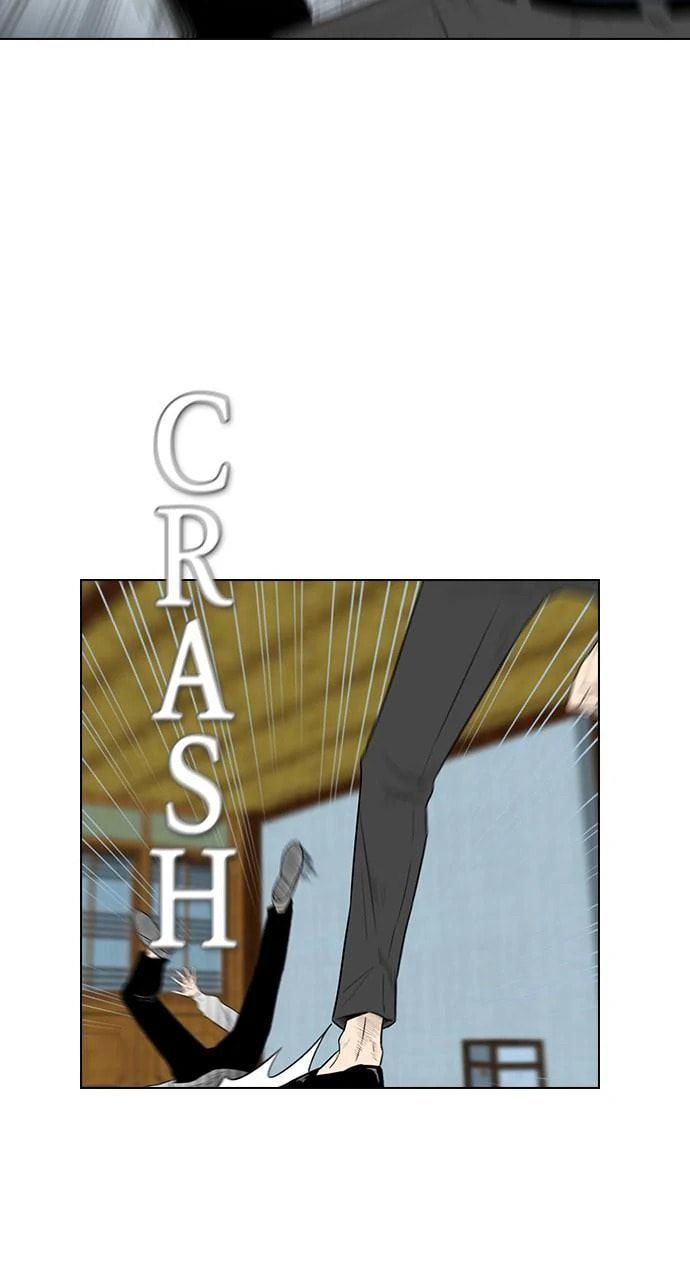 Read REAWAKENED MAN chapter 105.5 image 3 on Lezhin