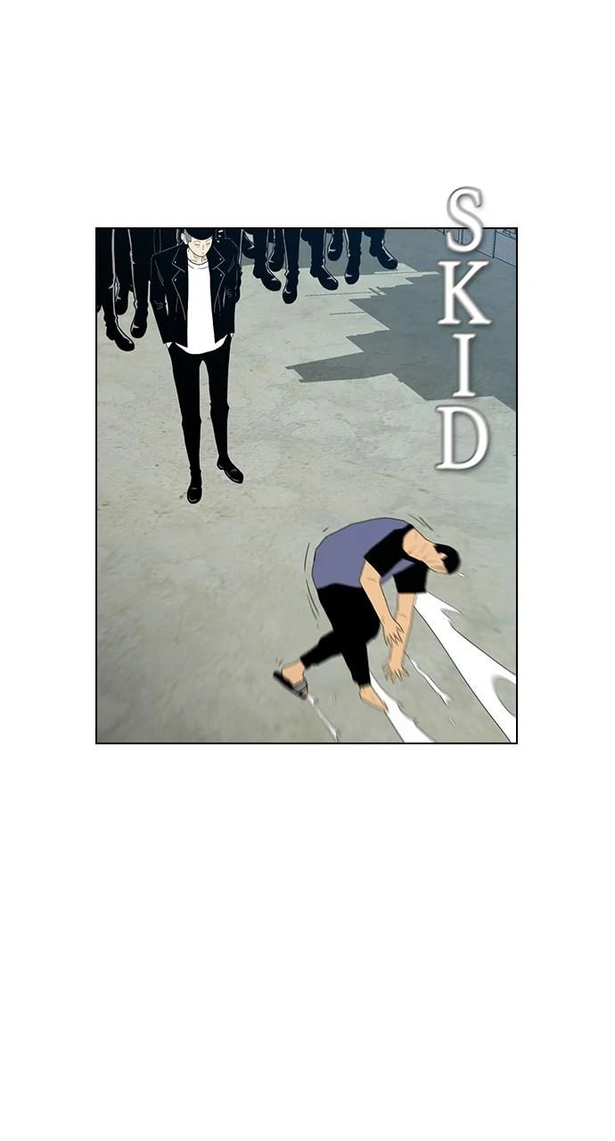 Read REAWAKENED MAN chapter 105.5 image 40 on Lezhin