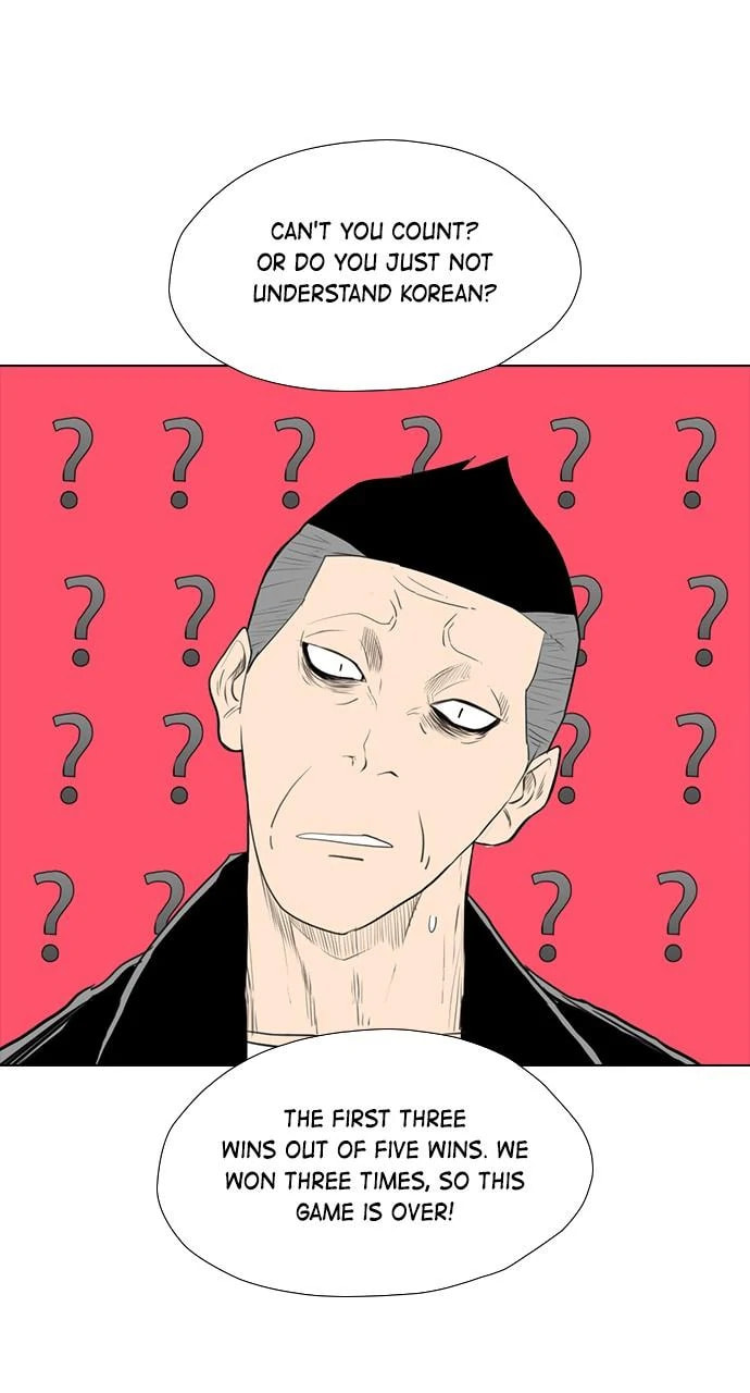 Read REAWAKENED MAN chapter 105.5 image 46 on Lezhin