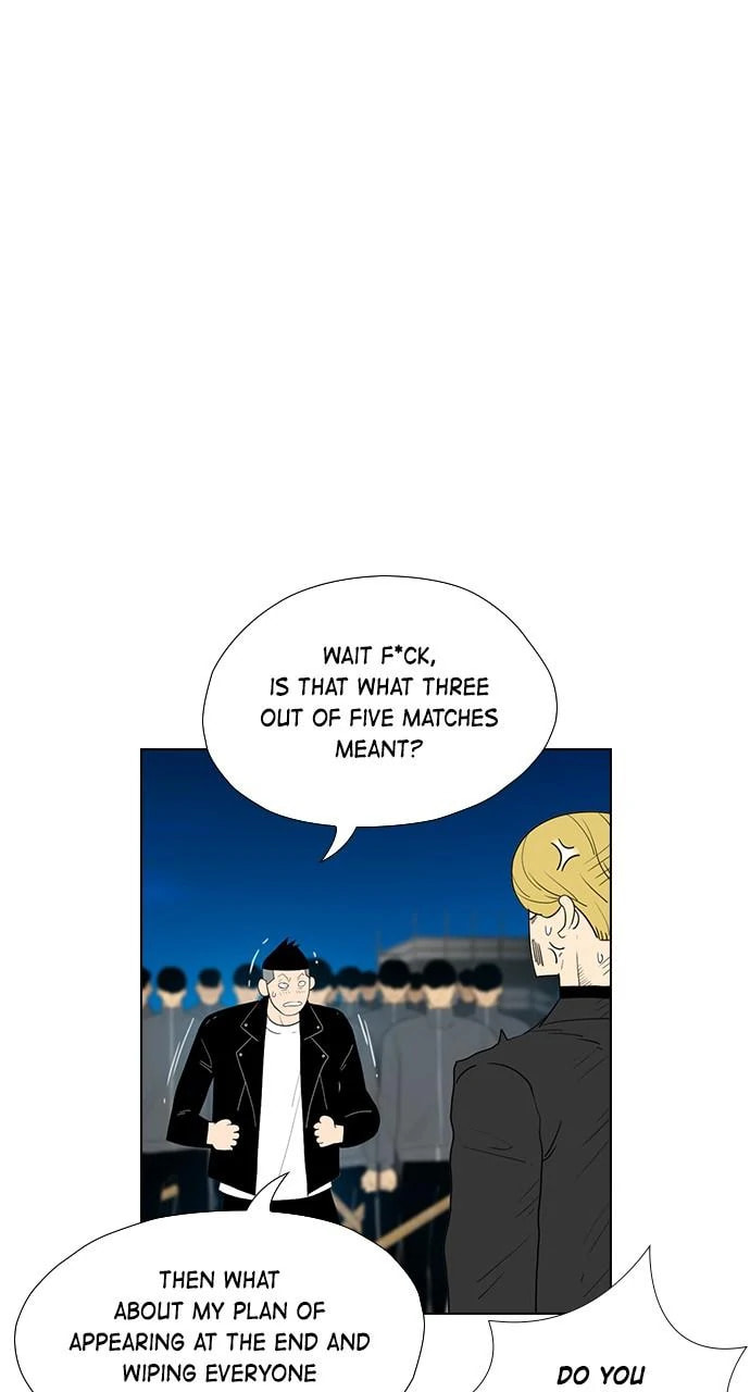 Read REAWAKENED MAN chapter 105.5 image 47 on Lezhin