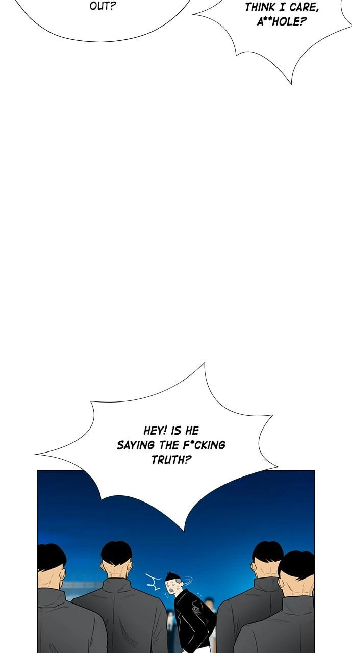 Read REAWAKENED MAN chapter 105.5 image 48 on Lezhin