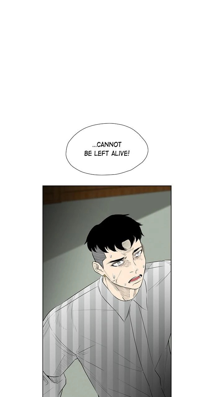 Read REAWAKENED MAN chapter 105.5 image 5 on Lezhin