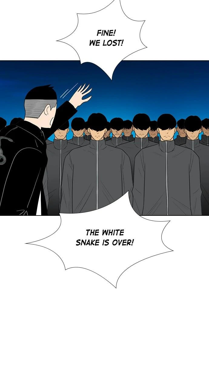 Read REAWAKENED MAN chapter 105.5 image 52 on Lezhin