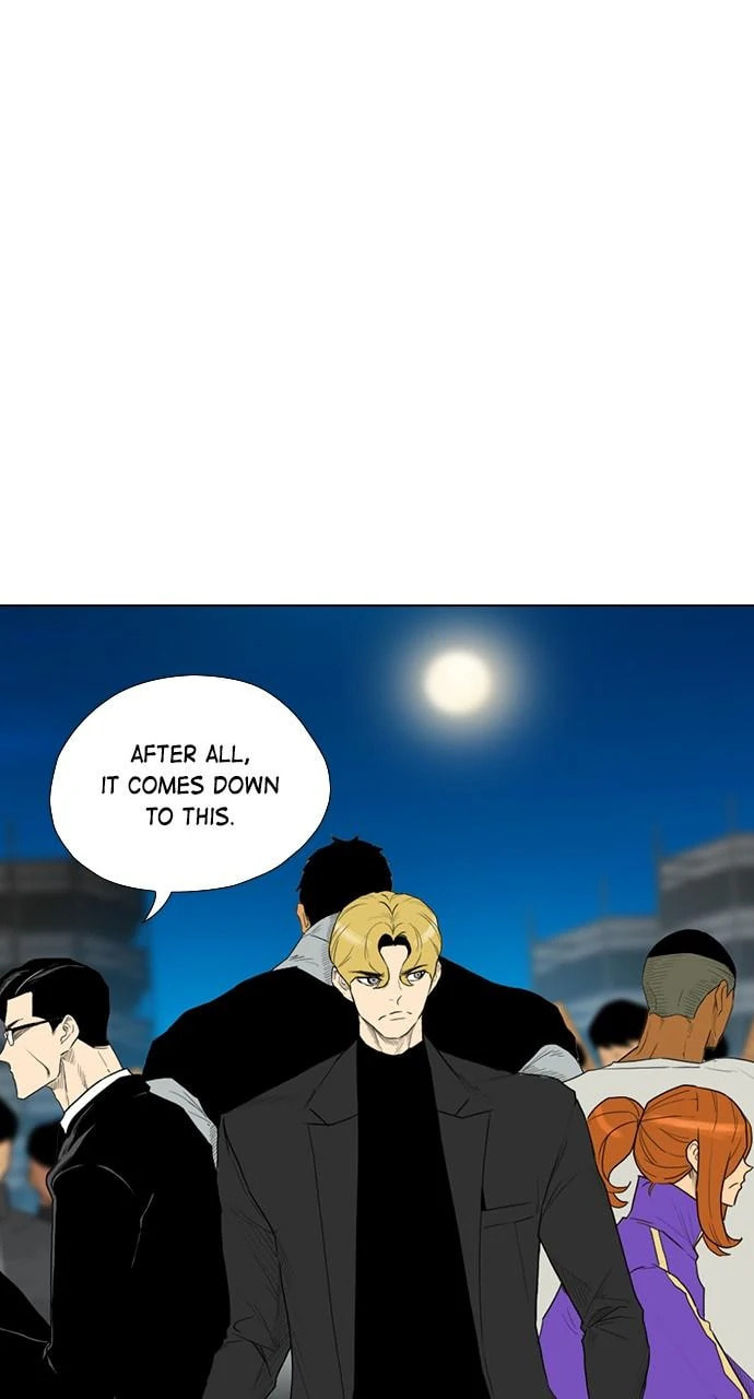 Read REAWAKENED MAN chapter 105.5 image 59 on Lezhin