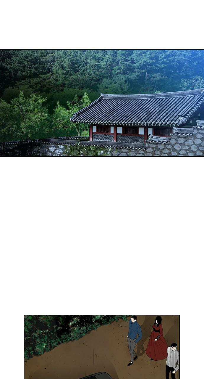 Read REAWAKENED MAN chapter 105.5 image 64 on Lezhin