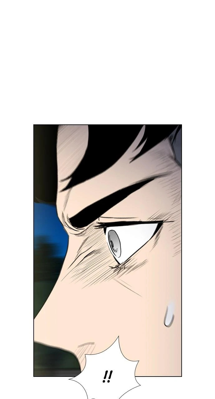 Read REAWAKENED MAN chapter 105.5 image 72 on Lezhin