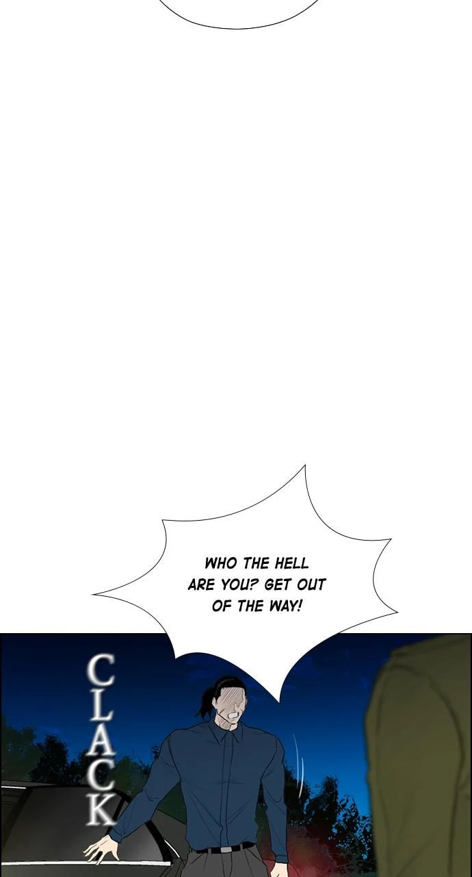 Read REAWAKENED MAN chapter 105.5 image 78 on Lezhin
