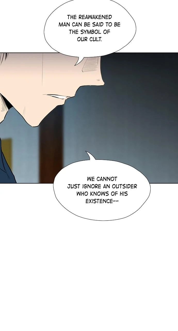 Read REAWAKENED MAN chapter 105.5 image 9 on Lezhin