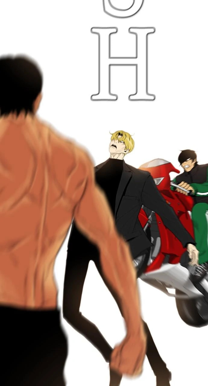 Read REAWAKENED MAN chapter 105.8 image 15 on Lezhin